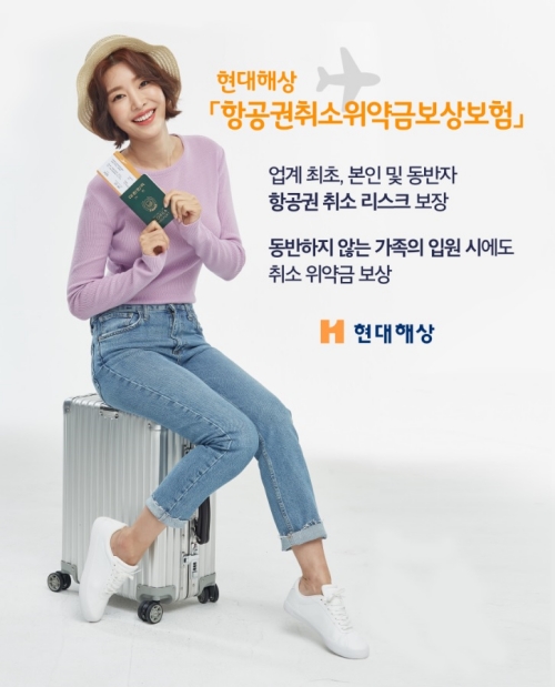 항공.jpg