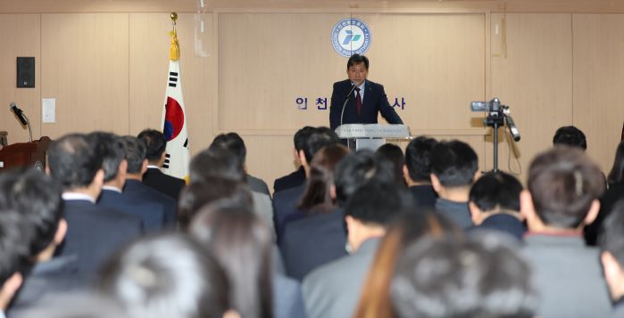 ▲ 홍경선 사장 직무대행이 송년사를 하고 있다.