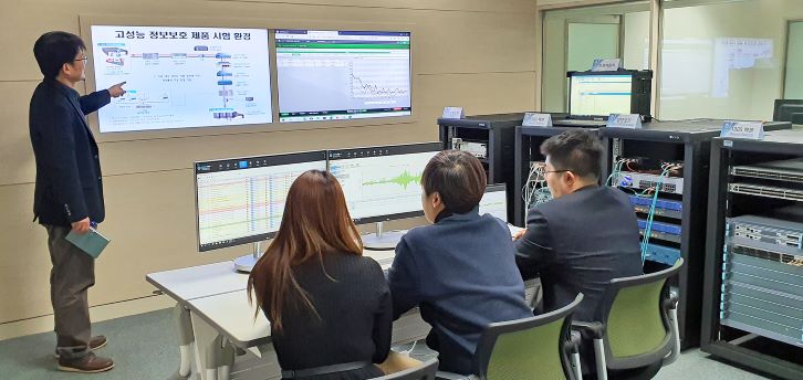▲ KISA 정보보호산업지원센터 보안 테스트랩.