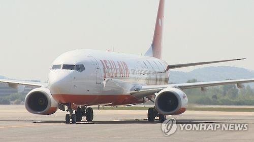 제주항공.jpg