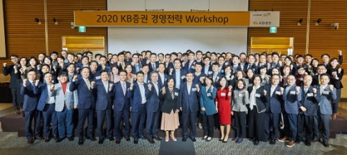 박정림·김성현 KB증권 사장