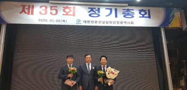 (사진제공=인천경제청)