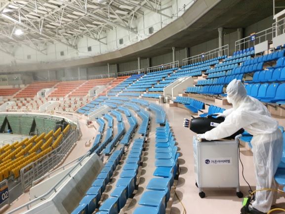(사진제공=한국체육산업개발)