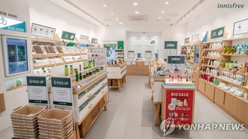 화장품 매장 [사진=연합뉴스]