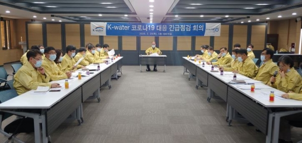 (사진제공=한국수자원공사)