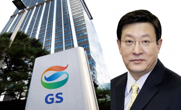 허태수 GS그룹 회장