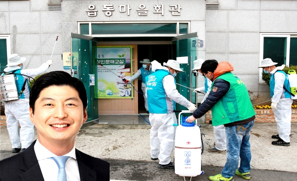 GS칼텍스 허세홍 대표이사 사장 등은 2억원의 별도 성금을 모아 감염지역에 전달했다. 여수공장, 코로나19 예방 위한 인근마을에 대해 방역에 나선 GS칼텍스 직원들. 사진=GS칼텍스