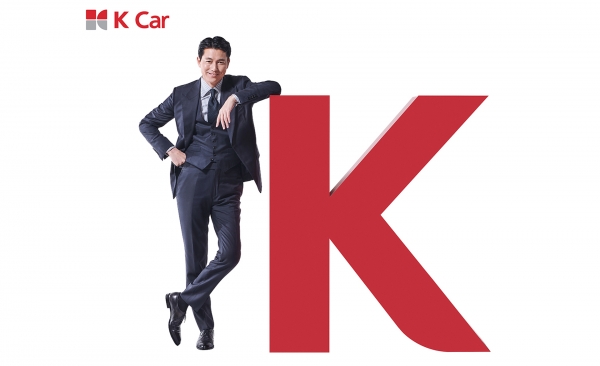 K-Car(케이카) 전속모델 배우 정우성. 사진=케이카