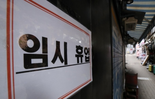 사진=연합뉴스