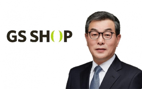 김호성 GS홈쇼핑 사장