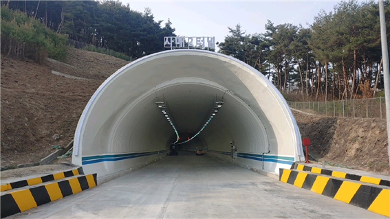 복구공사가 완료된 사매2터널
