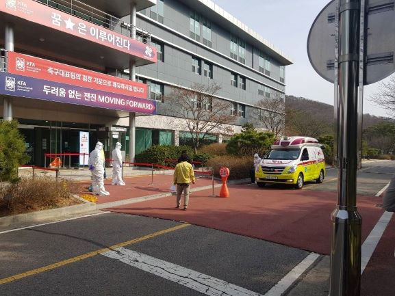 경기국제1(파주NFC) 생활치료센터
