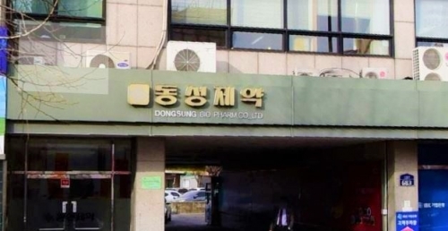 사진=네이버