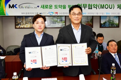 좌)MK글로리아 장민기 회장 / 우)한국볼링협회 김언식 협회장