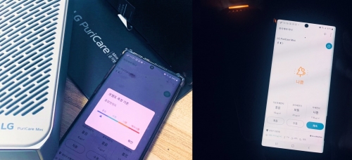 애플리케이션 모습
