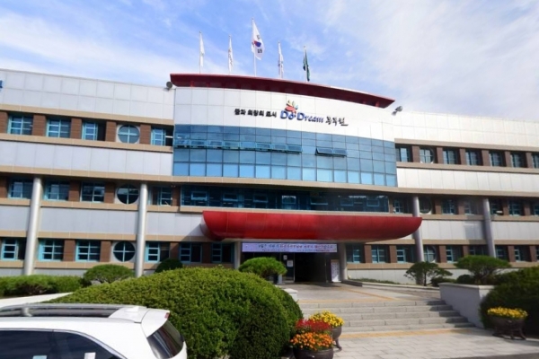 동두천시청