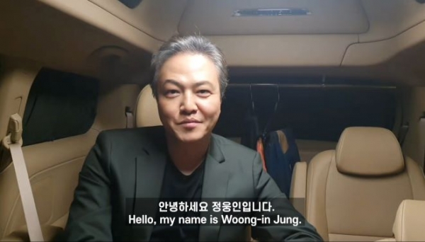 (사진제공=서울예술대학교)