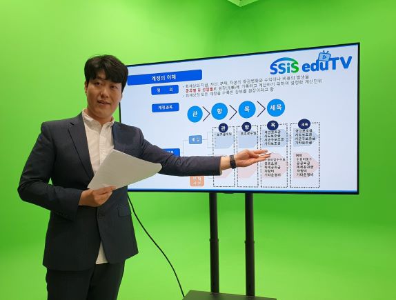 (사진제공=사회보장정보원)