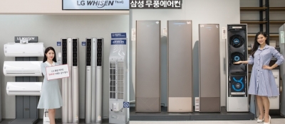 사진=LG전자, 삼성전자