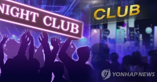 사진= 연합뉴스
