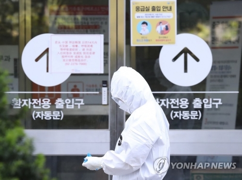 사진= 연합뉴스