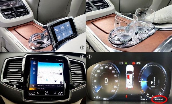 최고급 프리미엄 SUV 올뉴 볼보 XC90 T8 EXC 실내 ①뒷좌석 중앙에 마련된 냉온장고와 차량용 와인잔 세트 ②길게 내려 앉은 리어램프가 측면과 보화를 이뤄 장엄하게 보여진다 ③라지에다그릴이 인상적인 볼보 특유의 인상을 준다 ④볼보만의 리어램프는 오래전부터 지속적인 업그레이드를 통해 발전해오고 있다. 사진=컨슈머타임스