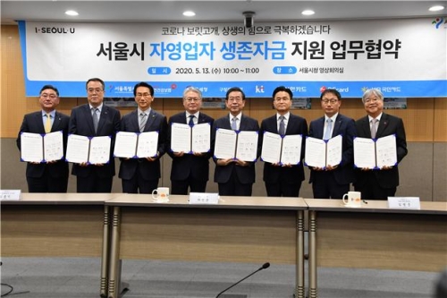 사진=연합뉴스