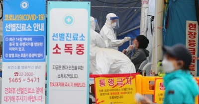 사진=연합뉴스