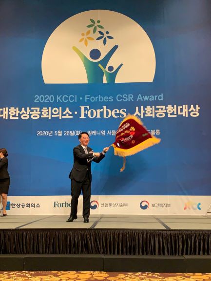 (사진제공=국민건강보험공단)