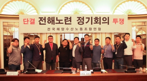 사진=