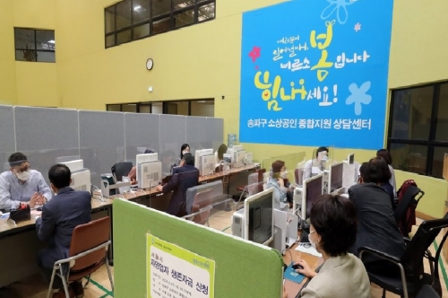 사진=연합뉴스