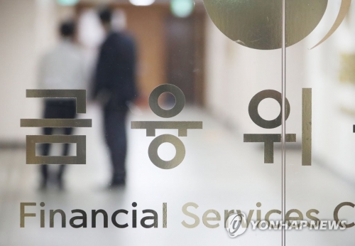 사진=연합뉴스