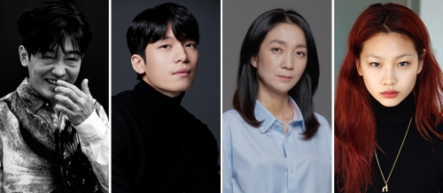 [사진=한아름컴퍼니, 엠에스팀엔터테인먼트, 배우를품다, 사람엔터테인먼트 제공]