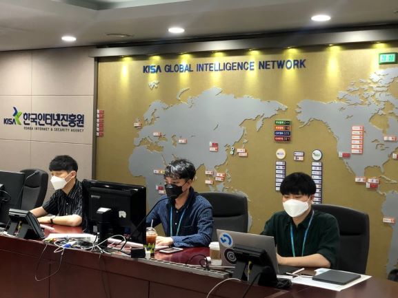 (사진제공=한국인터넷진흥원)