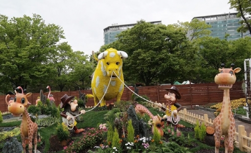 일산 꽃 축제