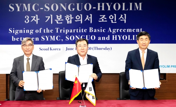 (왼쪽부터)중국 송과모터스 신용복 총재, 쌍용자동차 예병태 대표이사, 효림정공 김종진 사장. 사진=쌍용자동차