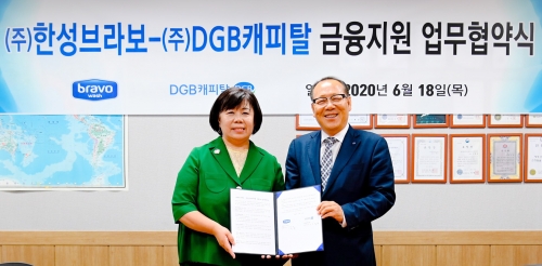 사진=DGB캐피탈