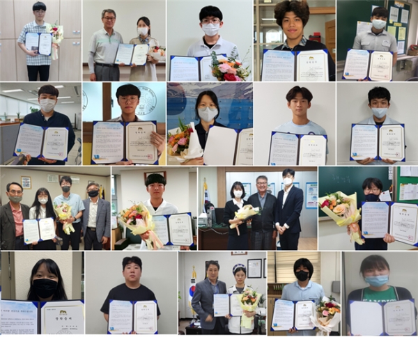 제6회 한국광해관리공단 지역 우수인재로 선정된 학생들이 장학증서를 들고 기념촬영을 하고 있다.