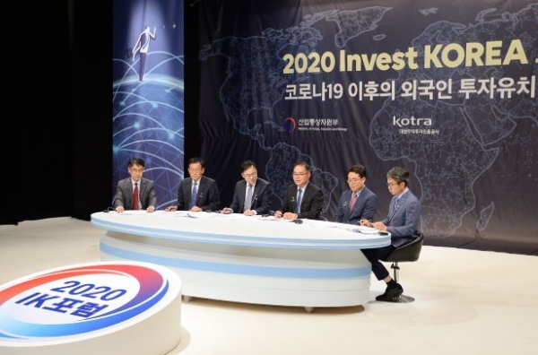 (사진제공=KOTRA)