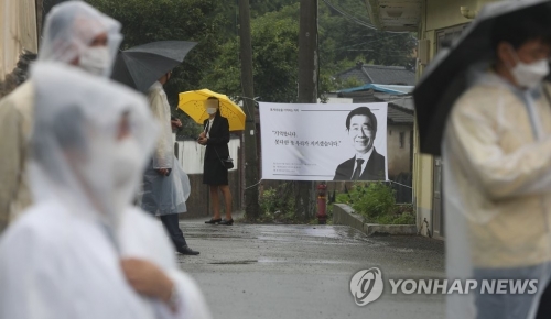 사진=연합뉴스
