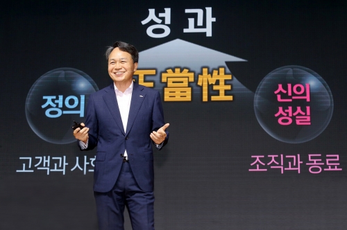 사진=신한은행
