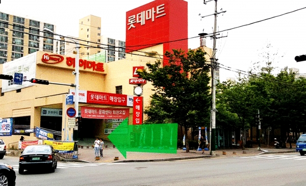 한국토지신탁이 공매물로 내 놓은 (구)롯데마트 천안점