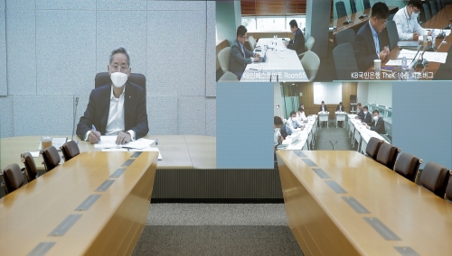 사진=KB금융