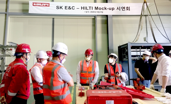 지난 6월 부산에서 SK건설과 힐티 합동으로 진행된 모듈 실물 모형(Mock-up) 시연회 모습. 사진=SK건설