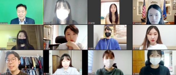 서민금융진흥원(이하 서금원, 원장 이계문)이 28일 대학생 서포터즈 20명을 임명하는 비대면 발대식을 개최했다.