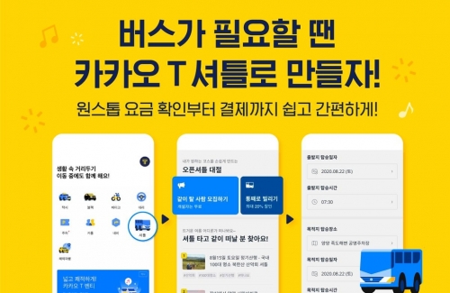 사진=
