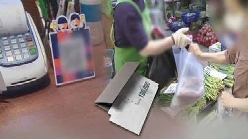 사진=연합뉴스