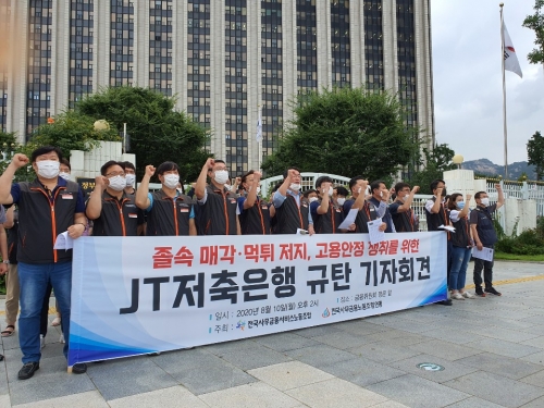 사진=임이랑 기자