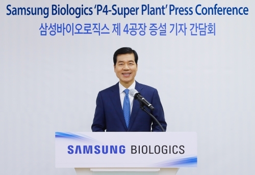 김태한 삼성바이오로직스 사장