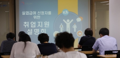사진=연합뉴스